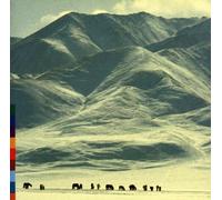 Shu-De - Voices From The Distant Steppe