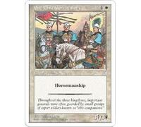 Shu Elite Companions | Portal Three Kingdoms