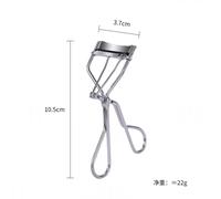 Shu Uemura Eyelash Curler N - Angled Design for All Eye Shapes, Gentle Silicone Pad for a Perfect Curl