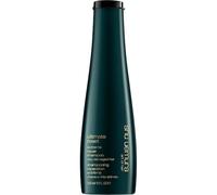 Shu Uemura Ultimate Reset Extreme Repair Shampoo 300ml 300ml