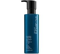 Shu Uemura, Lightweight Care Conditioner Muroto Volume, Fine Hair, Silicone & P