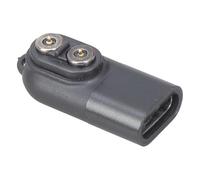 Shuade Durability USB C Charging Adapter For H5R P6R H7R H15R P18R H19R Flashlight Quick Connecting Wide Compatibility Cable