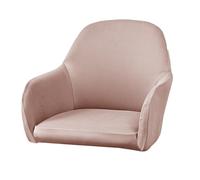 Shuade Spillproof Elastics Dining Chair Covers Slipcovers With Contoureds Designs Polyester Fabric For Commercial Use Waterproofs Chair Cover