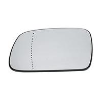 SHUAIGUO 12v Heated Side Mirror Glass, Heated Door Mirror Glass Convex Antifog 12v Clear (Left)