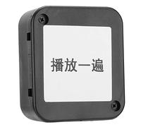 SHUAIGUO Play Module MP3 Playback Module for Easy Voice Prompts and Music