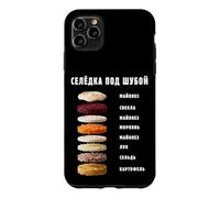 Shuba Layered Salad Recipe Russian Slavic Food Cooking Gift Case for iPhone 11 Pro Max
