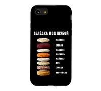 Shuba Layered Salad Recipe Russian Slavic Food Cooking Gift Case for iPhone SE (2020) / 7/8