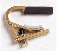 Shubb Partial Capo C8B Drop D