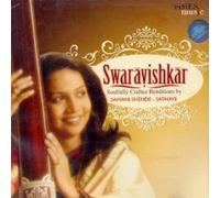 SHUBH LAABH & PRAYERS FOR DIWALI - 2 CD