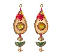 Shubh Labh Wall Main Door Sticker Hanging for Religious Ritual Festival Diwali Pooja Poojan Home Temple Office Décor Decoration and Gifting Size-9.5" (Leaf Shape)