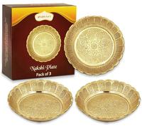 Shubhkart Nakshi Plate for Pooja, Decoration, Gifting (Small 7 cm, Pack of 3, Solid Brass)
