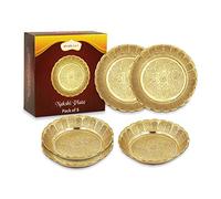 Shubhkart Solid Brass Decorative Nakshi Plate Set, Ideal for Puja, Home Decor and Festive Gifting, Medium 9.5 cm, Pack of 5