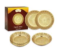 Shubhkart Nakshi Plate for Puja, Decoration and Return Gift (Large 11 cm, Pack of 5, Solid Brass)