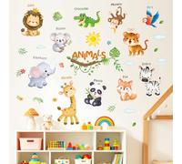 SHUCHING Cute Safari Animals Educational Wall Decal Vinyl Peel and Stick, Elephant Giraffe Lion Jungle Wall Sticker Decor for Kids Bedroom Nursery