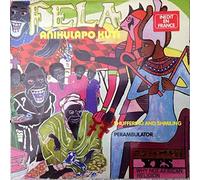 Shuffering and shmiling (& Afrika 70) [Import] [VINYL]