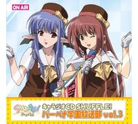 Shuffle! Charadio Vol. 3