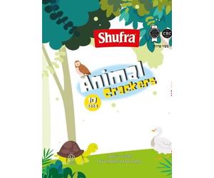 SHUFRA ANIMAL CRACKERS FAMILY PACK [Pack of 4 x 283 gr]