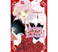 Shugo Chara! Jewel Joker 1