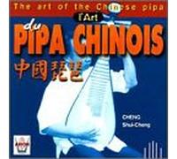Shui-Cheng, Cheng - Art of the Chinese Pipa