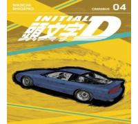 Shuichi Shigeno Initial D Omnibus 4 (Vol. 7-8) Paperback Book Shuichi Shigeno Multicolor