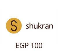 Shukran 100 EGP Gift Card EG