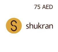 Shukran 75 AED Gift Card AE