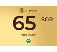 Shukran Gift Card 65 SAR Key - SAUDI ARABIA
