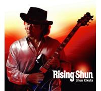 Shun Kikuta - Rising Shun
