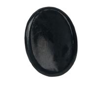 Shungite Worry Stone Natural Karelian Thumb Worry Stone 40x30x8mm Polished Black Oval for Focus, Grounding, Meditation, Desk and Bag (Pack of 1)