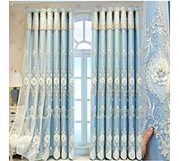 SHUNHUA Blackout Curtains Double Layer Window Curtain,Elegant Embroidery Double Deck Blackout Tulle Curtain,Living Room Layered Solid Eyelet Drapes Panel,Bedroom Energy Saving