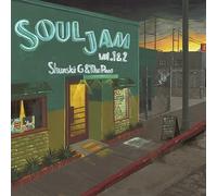 Shunske G & the Peas Soul Jam Vol.1&2 (Vinyl) (US IMPORT)