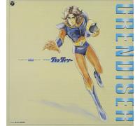 Original Soundtrack - UFO Robot Grendizer -Ltd-