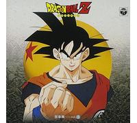 Shunsuke Kikuchi - Dragon Ball Z Z Vol.1 - N3z
