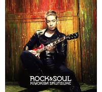 Shunsuke Kiyokiba - Rock & Soul