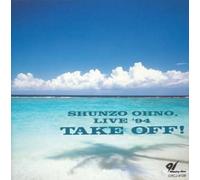 Shunzo Ono - Earth Project