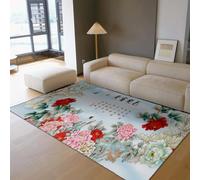 SHUODAOCO Boho Carpets 160x230cm Chinese Floral Blossoming Fortune Print Area Rugs Farmhouse Bedroom Floor Under Table Laundry Room Doormat Easy Cleaning