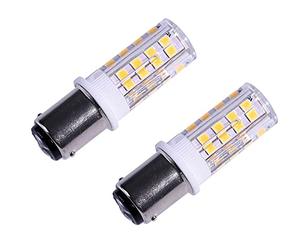 ShuoHui 2x B15D B15 5W = 40W LED Light Bulb Halogen Lamp 51x 2835 SMD AC 220-240V 360LM Warm White 3500K
