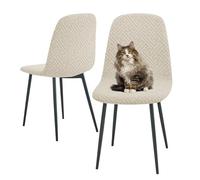 SHUOJIA Jacquard Thickened Elastic Dining Chair Covers, Modern Dining Chair Covers, Low Back Chair Slipcovers for Hotel, Banquet, Wedding, Party Decoration (Beige,2pcs)