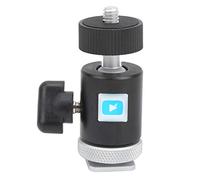 Shuoshenm Multi - Functional Aluminum Alloy Ball Head with Cold Shoe Base, Compact Camera Ball Head for Fill Light, 360° Rotation and 90° Tilt Adjustment, Compatible with 1/4" and 3/8" Mount