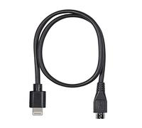 Shure Motiv Replacement 15" Lightning Cable for MV7 and MV88+ (AMV-LTG15)