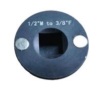 Shurhome 1 / 4inch to 3 / 8inch Erosion Resistant Round Bearing Socket Adapter Reduced Drive Force Retention Engine Component Low Profile Socket Adapter