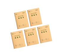 Shurhome 5Pcs Students Homework Notebooks with Paper Cover 16 Sheets Each for Chinese Character Handwriting Practice Writing Notebooks Notepads Paper