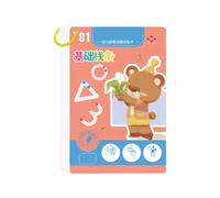 Shurhome Children ' s Tracing Workbook Writing Drawing Educational Picture Books Pen Control Practice Cards Toddler Pen Control Training Workbook