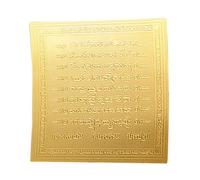 Shurzzesj Thai Buddha Sheet,Buddha Charm Amulet Gold Card | Collectibles Religious Decor, Scripture Runes Lucky Sign Necklace Charm for Men Women