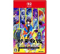 Yakuza 0 Director’s Cut Nintendo Switch 2 PRE ORDER RELEASE DATE 5/06/2025