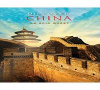 Shuyuan - The Ancient Academies