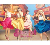 SHY BOY(CD+DVD)(ltd.ed.)(TYPE A)