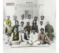 Shye Ben-Tzur Jonn - Junun - Vinyl Record 2Yellow Orange Marble - F99z