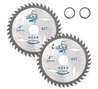 SI FANG 2Pcs 110mm/4 in TCT Circular Saw Blades, 20mm Arbor x 40 Teeth Special Woodworking Cutting Disc for Wood, Hardwood & Plastic, 13200RPM, with 20mm to 16mm Saw Blade Bushing Reduction Ring