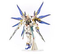 si-gu-mi PRO ZGMF-X20A Strike Freedom Gundam, Mobile Suit Gundam, 3D Paper, 3D Puzzle, DIY Craft Kit, Perfect for Gunpla and Plastic Models, Boys and 3D Art, Perfect as a Gift for Adults